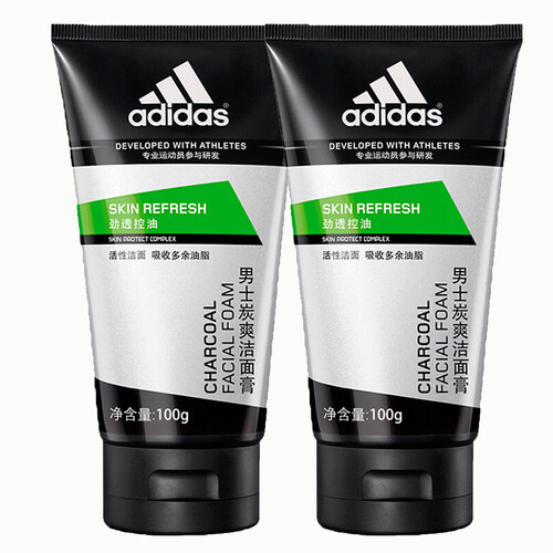 Adidas阿迪达斯护肤男士套装 洗面奶乳液洗发沐浴二合一 补水保湿正品 炭爽洁面膏100g*2支