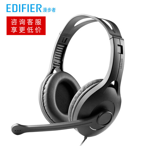 漫步者（EDIFIER） K800游戏耳机头戴式 超重低音线控带麦可通话电脑耳麦吃鸡绝地求生 黑色双孔版