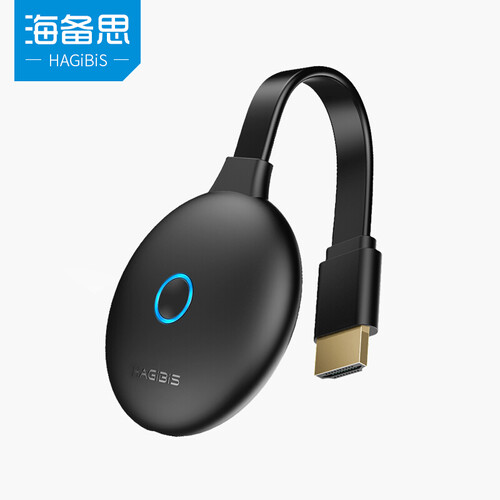 海备思 无线同屏器HDMI推送宝airplay手机连接电视投屏视频传输器高清电视投影传屏器 (五代1080p)黑色双频2.4G+5G