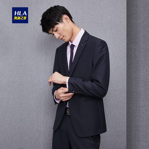 HLA/海澜之家平驳领商务西服套装2019热卖挺括净色套西男HTXAD3E064A 藏青64 175/92A