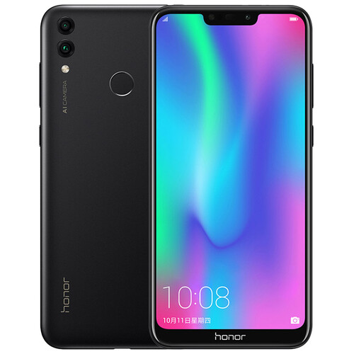 荣耀畅玩8C两天一充 莱茵护眼 刘海屏 全网通版4GB+64GB 幻夜黑 移动联通电信4G全面屏手机 双卡双待