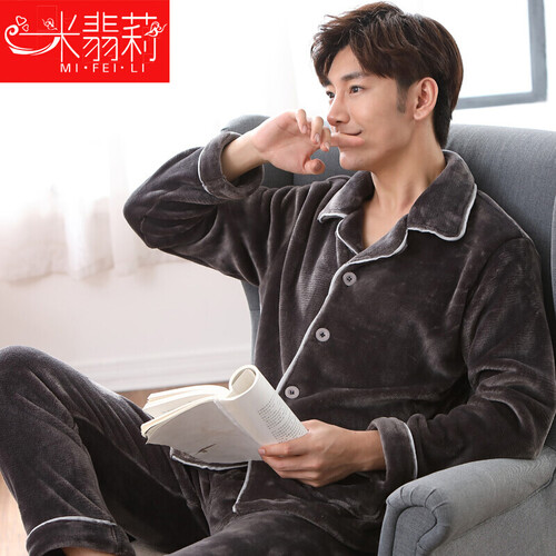 京东超市米翡莉 睡衣男秋冬长袖可外穿时尚休闲法兰绒睡衣家居服男加厚翻领开衫套装 男经典深灰(上衣+裤子) XL