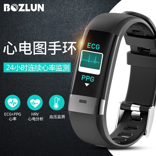 博之轮（BOZLUN） 智能手环男女心电图心率血压运动计步手表来电提醒苹果安卓通用 B33 时尚黑【PPG+ECG】