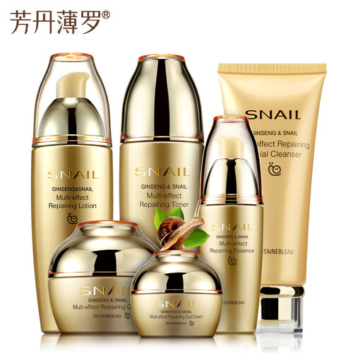 芳丹薄罗韩国蜗牛原液化妆品套装护肤品女补水保湿护肤套装洗面奶套装水乳套装女护肤礼盒 洁面乳+美肌水+精华液+面霜+眼霜+乳液