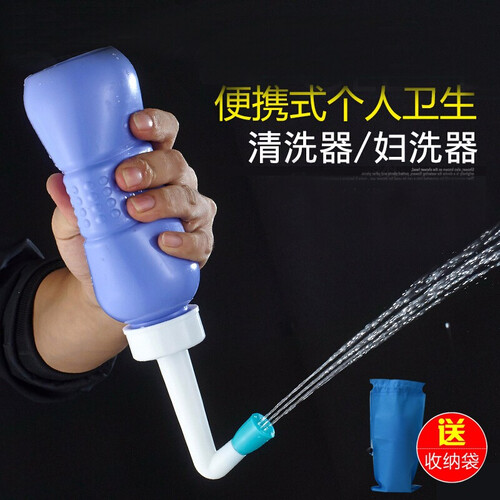 京东超市便携式妇幼清洗器孕产妇女洁身外会阴肛门私处清洗器产妇洗屁股喷头女冲洗器宝宝婴儿清洗瓶清洁器 450ML容量 蓝色