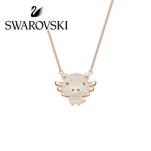SWAROVSKI 施华洛世奇 可爱飞小猪 Little 项链女 锁骨链女 时尚饰品 女友礼物 5446986