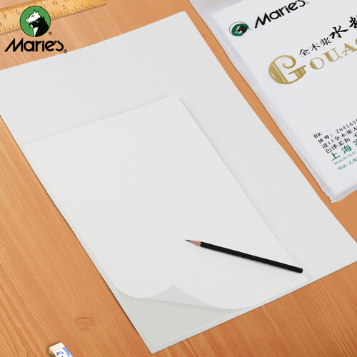 马利（Marie's）8K水粉纸加厚40张 水彩纸 美术绘画纸