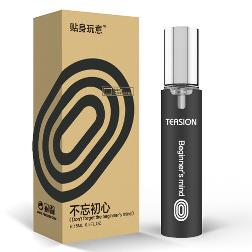 奕度 21克的爱男女士香水持久淡香 0号男士香水-不忘初心