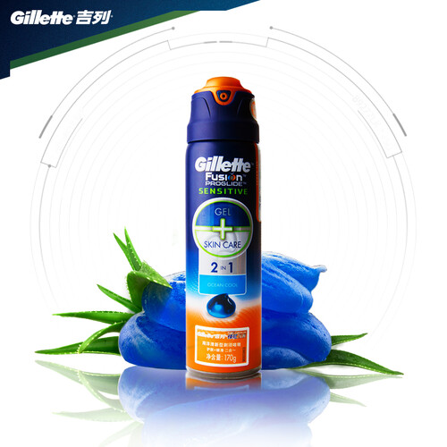 京东超市吉列Gillette手动剃须剃须泡沫刮胡泡沫刮胡膏吉利锋隐致顺海洋清新型剃须啫喱170g