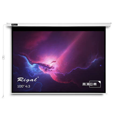 瑞格尔(Rigal)100英寸4:3电动幕布 投影仪幕布 投影机幕布 投影幕布 投影布 家庭办公高清屏幕