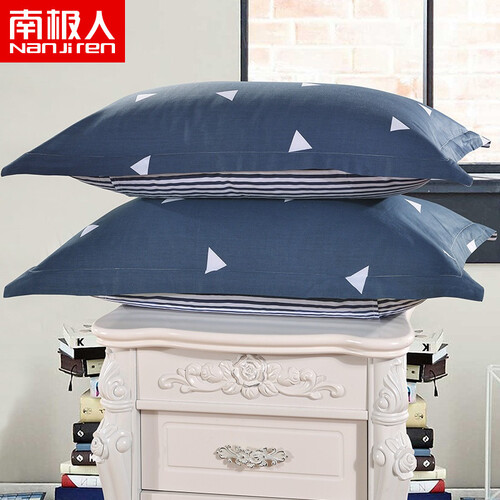 南极人 48X74cm枕套学生枕头套 枕套一对装 爱巢花 74*48cm（一对装）