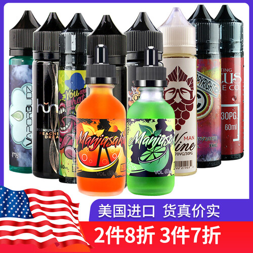 DOVPO电子烟油大烟雾蒸汽烟液正品美国烟油清爽水果味原装进口 美国往事-美味狂想曲60ml