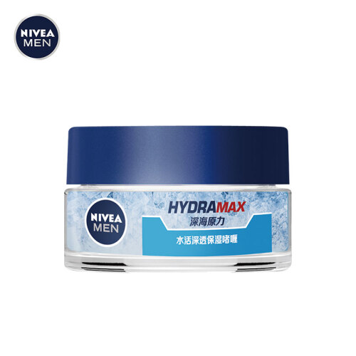 妮维雅(NIVEA)男士水活深透保湿啫喱50g（乳液面霜 护肤化妆品）