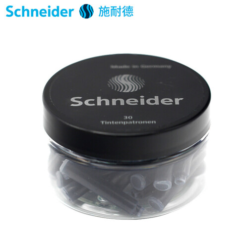 施耐德（Schneider）钢笔墨囊德国进口墨水胆欧标钢笔适用 黑色 30支瓶装6701