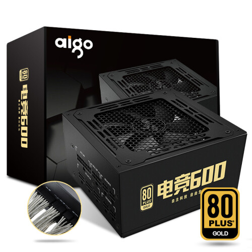 爱国者（aigo）额定600W 电竞600全模组镀锡线电源（透明镀锡模组线/金牌80Plus/全日系固态电容）