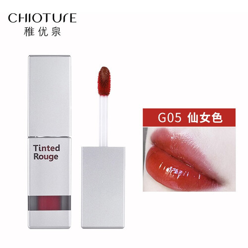 稚优泉（CHIOTURE）唇釉水光不易掉色持久保湿唇彩唇蜜滋润口红 G05