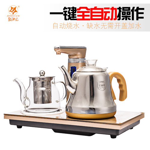 37*20全自动上水电热水壶家用吸水器抽水式泡茶具电茶炉电磁炉茶道烧水壶玻璃 功夫茶具配件 电水壶 全自动快速炉（不锈钢壶+恒温玻璃壶）
