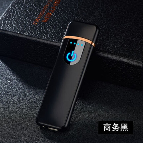 打火机充电防风超薄USB双电弧个性创意电子点烟器迷你多功能指纹感应送男友生日礼物 713黑色指纹