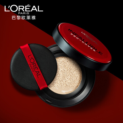 欧莱雅 （LOREAL）恒放溢彩持色哑光遮瑕轻垫霜 柔肤色 N2 14g（粉底液  红胖子气垫 BB霜）