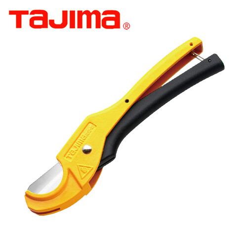 TAJIMA 田岛(TaJIma)管子割刀35 42mm剪刀水管刀切管气割管器切管刀剪管器 DDG-35 35mmPVC管子割刀
