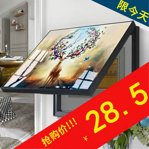 电表箱装饰画免打孔北欧配电箱壁画电闸总开关电表盒遮挡画电闸箱开关挂画 BOD-1 40*30(容纳横长30*竖高20)悬挂式