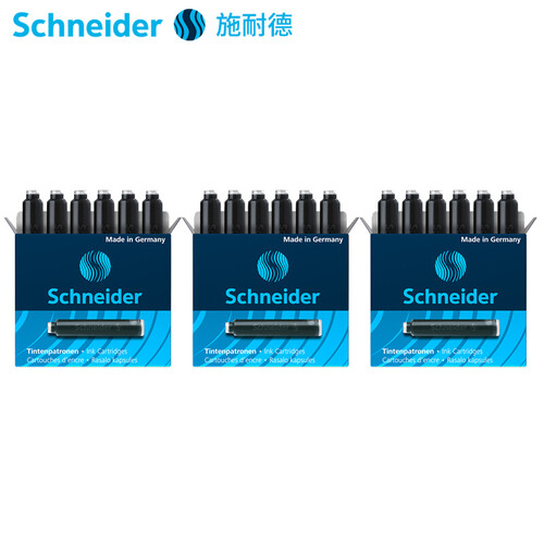 施耐德（Schneider）钢笔墨囊德国进口墨水胆欧标钢笔适用 黑色 3盒/18支装6601