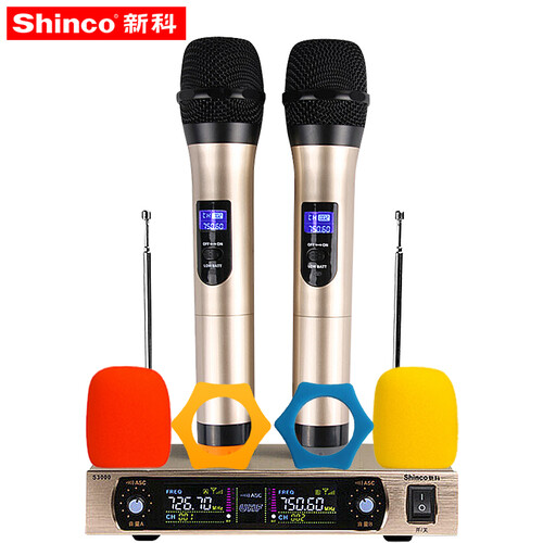 新科（Shinco）S3000 无线麦克风 一拖二家用K歌舞台会议演讲话筒 （金色）