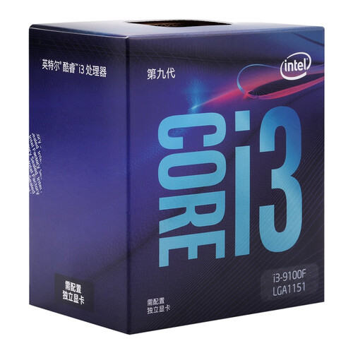 英特尔(Intel)i3 9100F 酷睿四核 盒装CPU处理器