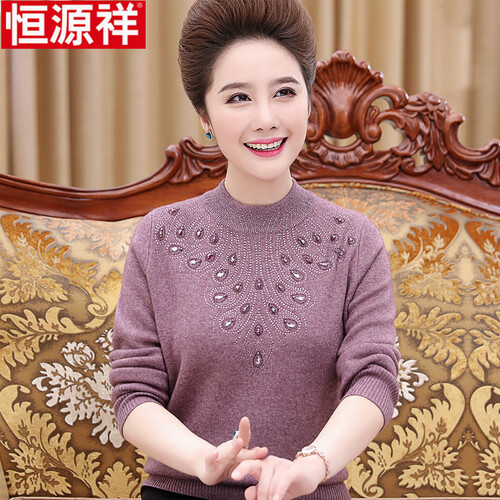 恒源祥羊毛衫女妈妈冬装新款半高领加厚毛衣女中老年女装保暖羊毛衫 豆沙 XL(建议115-125斤）