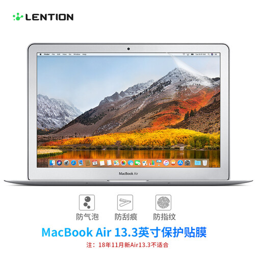京东超市蓝盛 17/15年MacBook Air13.3英寸苹果电脑屏幕保护膜高清 笔记本防刮贴膜高透易贴 适用 Air 13英寸-高清膜（新18款不适合）