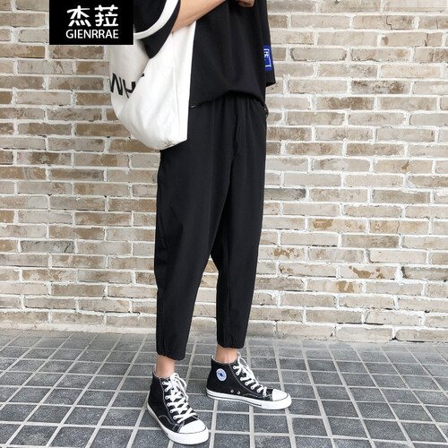 杰菈休闲裤男2019新款九分裤子男宽松韩版直筒阔腿裤男修身束脚小脚青年社会精神小伙哈伦裤男 黑色 L