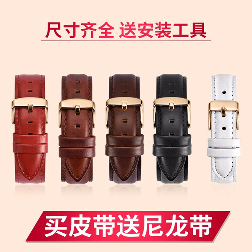 DW手表专用dw真皮表带男女黑 红 白 棕色细纹牛皮通用表链带 黑色-玫瑰金扣 20mm