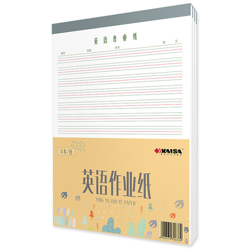 凯萨(KAISA)英语作业纸加厚英文字母拼音练习纸 30张16K(195×280mm) 3本装