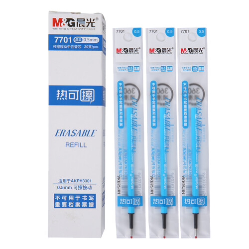 晨光(M&G)热可擦0.5mm晶蓝色子弹头中性笔签字笔水笔替芯笔芯 20支/盒7701