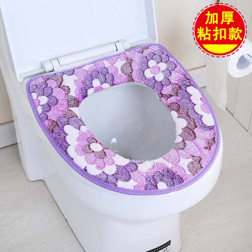 【买三赠一】马桶垫坐垫圈家用冬季防水加厚粘扣拉链式冬天坐便器垫子冬款 紫色粘扣宝石花