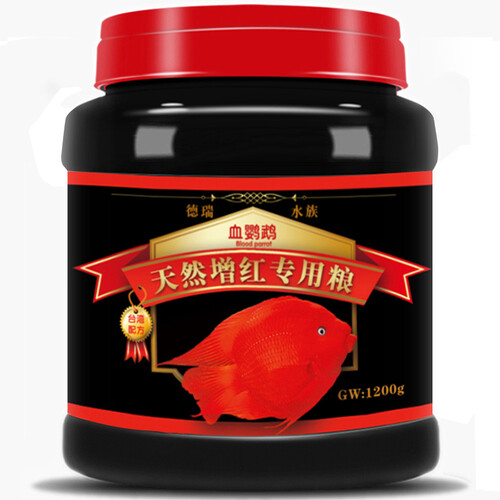 京东超市德瑞水族 血鹦鹉鱼增红增色饲料 红鹦鹉发财鱼锦鲤鱼食 热带观赏鱼鱼粮1200g