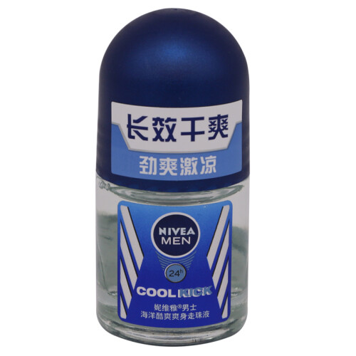 妮维雅(NIVEA)海洋酷爽爽身走珠液12ml（男士止汗露 止汗滚珠 腋下脱毛护肤）