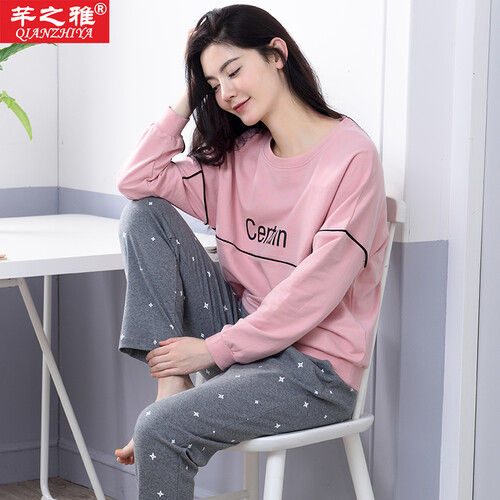 芊之雅秋天睡衣女甜美家居服纯棉套装秋季可爱长袖春秋冬居家服 MJC-8819# 女XL/170