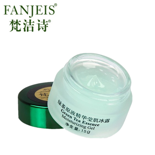 梵洁诗 绿茶原液精华莹肌冰露15G   补水保湿控油晒后修护面霜全日霜