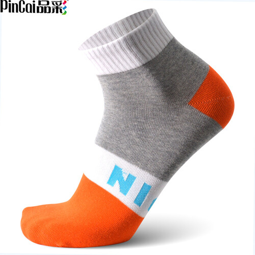 品彩袜子男士秋冬季运动休闲船袜 四季浅口短袜男袜纯棉 6双装