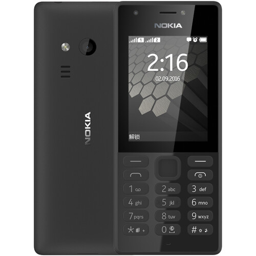 诺基亚（NOKIA）216 黑色 直板按键 移动联通2G手机 双卡双待 老人手机 学生备用功能机