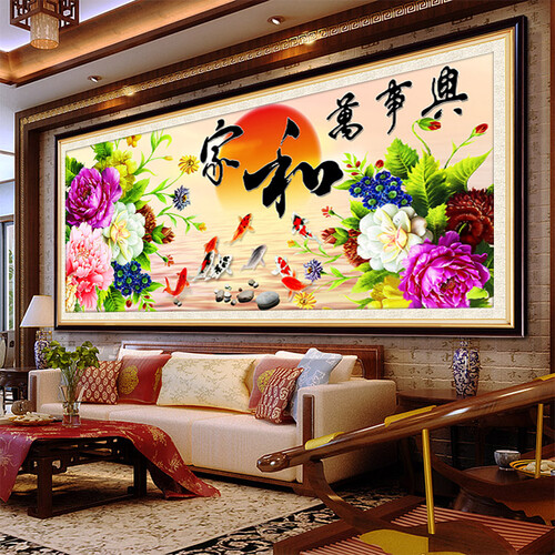 十字绣新款5D钻石画客厅装饰画家和万事兴福聚九鱼贴钻点钻水晶砖石画异形钻石绣手工刺绣DIY艺术 150*60CM 非满钻
