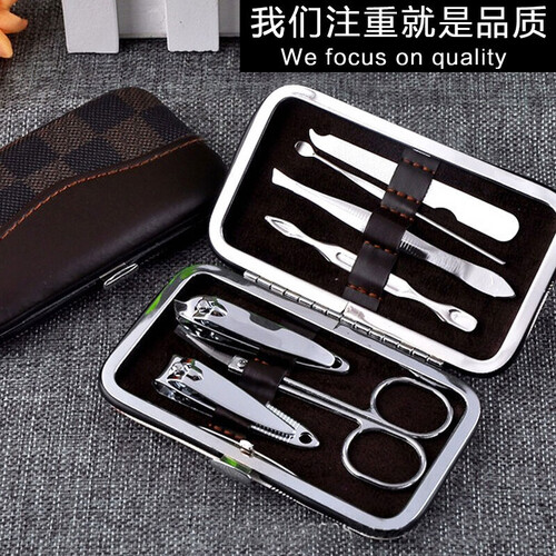 指甲刀套装工具修手脚刀器指甲钳 父亲节送老婆送女友甲沟炎专用商务礼品礼物居家用品 礼物 指甲刀7件套