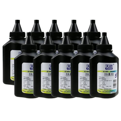 天色适用三星M2070墨粉盒碳粉M2020硒鼓墨粉M2021;M2022W;M2071F 10支碳粉+【中文版芯片】
