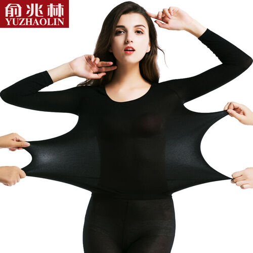 俞兆林【37度恒温】美体保暖内衣女士秋衣秋裤薄暖发热纤维打底修身显瘦女款内衣 黑色-显瘦性感 均码-适合身高150-170cm 体重70KG内