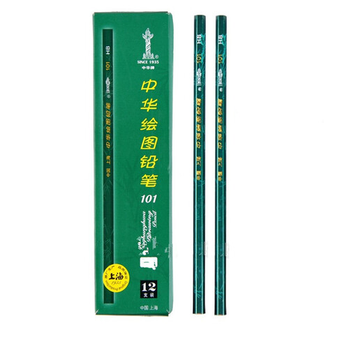 中华铅笔101绘图写字2B3B4B6BHB2H3H10B12B考试涂卡木质学生铅笔 一盒 2B-12支装