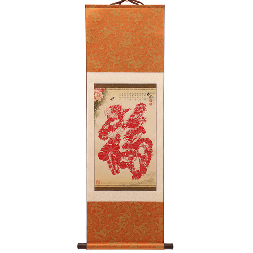 伟龙 中国特色礼品 送老外 丝绸剪纸 卷轴挂画外事出国 生日礼物送老师 中国风商务礼品 和谐平安福