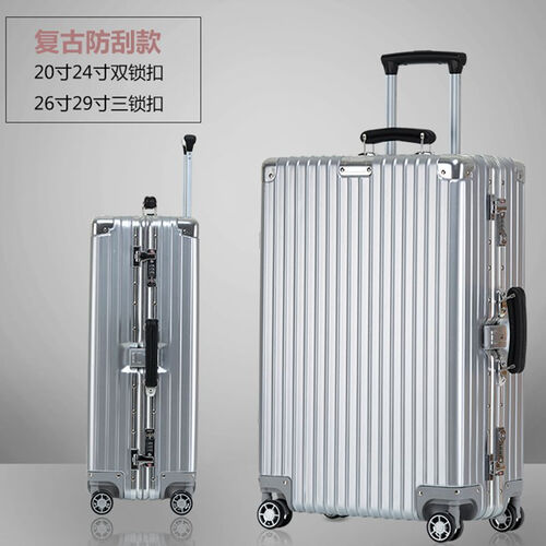 新品复古拉杆箱万向轮20登机密码箱铝框包角真皮把手旅行箱皮箱行李箱硬箱26/29寸 复古铝框银色 26英寸-中长途旅行
