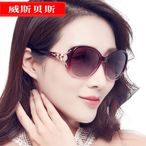 威斯贝斯 太阳镜女新款时尚偏光驾驶墨镜修脸防紫外线开车太阳眼镜 紫色框