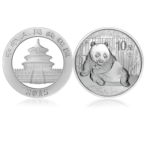 上海集藏 中国金币2015年熊猫金银币 1盎司熊猫银币（绿盒子包装）